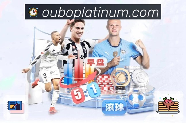 欧博官网轻量极速App 欧博官网轻量极速App