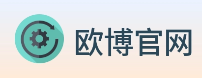 欧博官网 Logo
